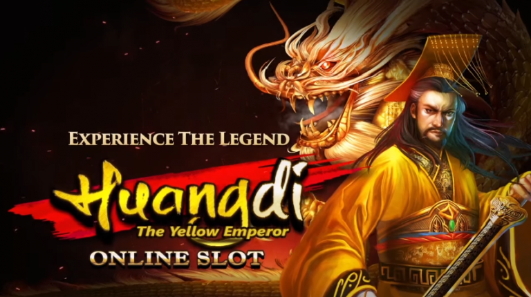 Заставка игрового автомата Huangdi:The Yellow Emperor