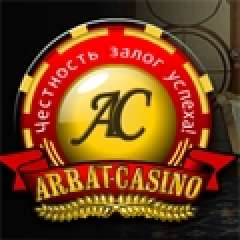 Казино Arbat casino