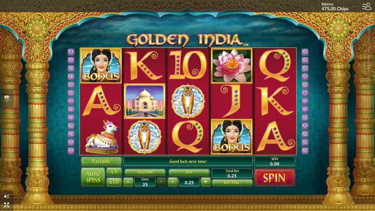 Онлайн слот Golden India играть