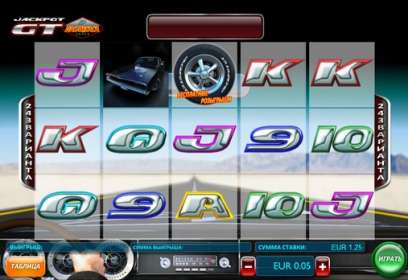 Jackpot GT: Race to Vegas (Ash Gaming) обзор