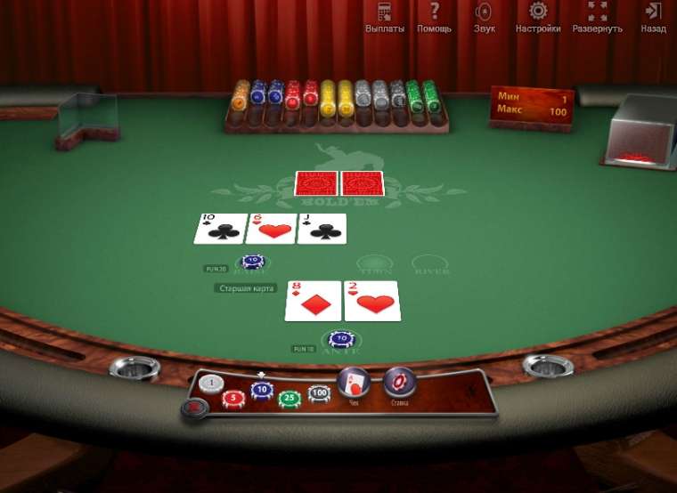 Видео покер Texas Hold’em Poker демо-игра