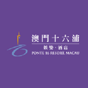 Ponte 16 Resort Macau