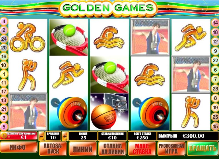 Игровой автомат Золотые игры