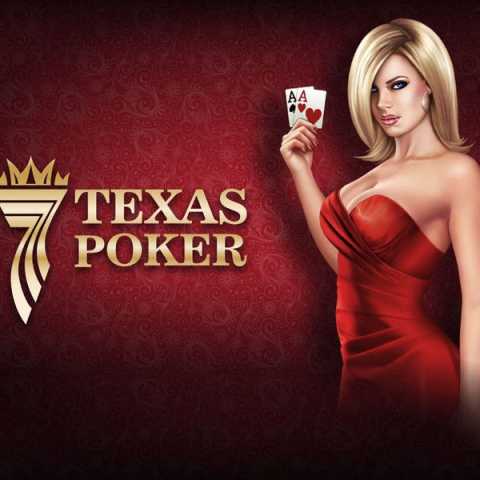 Использование 3-бета в техасском покере