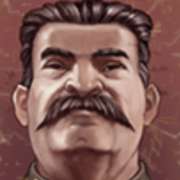 Символ Сталин в Remember Gulag