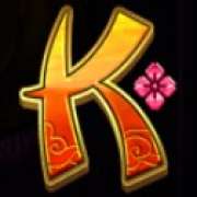 Символ K в Geisha's Dream