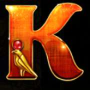 Символ K в Book Of Misr