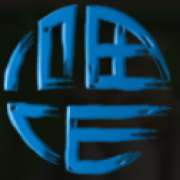 Символ Синий иероглиф в Tiger Kingdom Infinity Reels