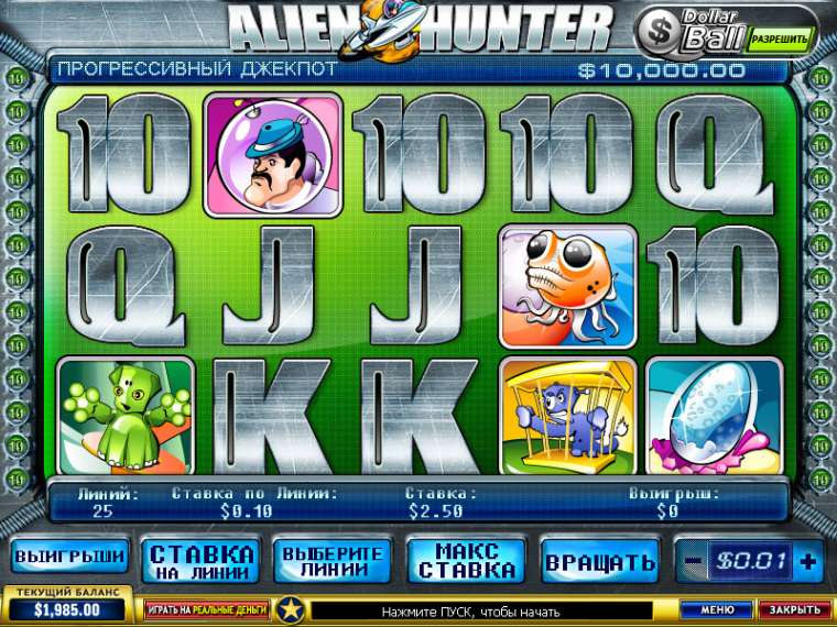 Видео покер Alien Hunter демо-игра