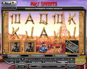 Art Bandits (Oryx Gaming) обзор
