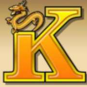 Символ K в Wild Orient