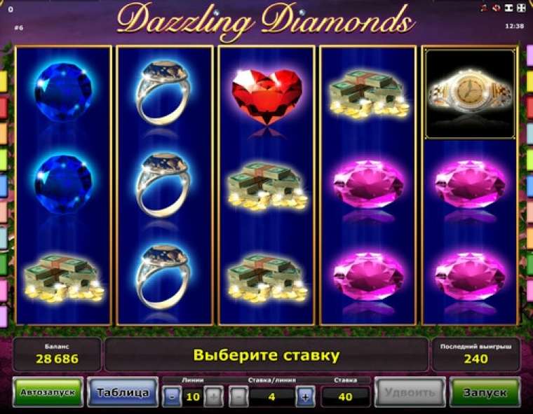 Онлайн слот Dazzling Diamonds играть