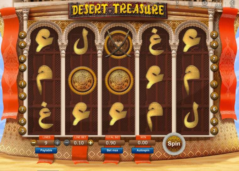 Онлайн слот Desert Treasure играть