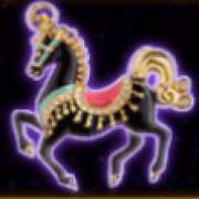 Символ Конь в Carousel