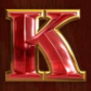 Символ K в Pop