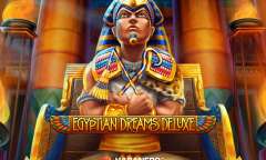 Египетские Мечты