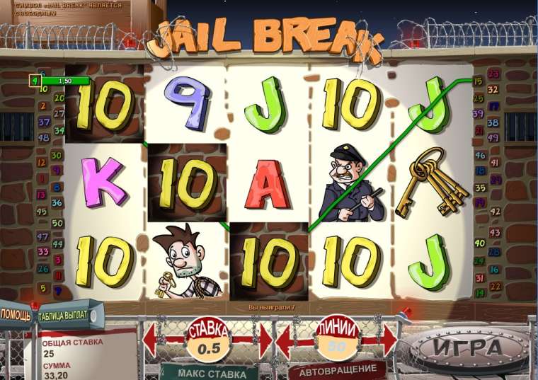 Видео покер Jail Break демо-игра
