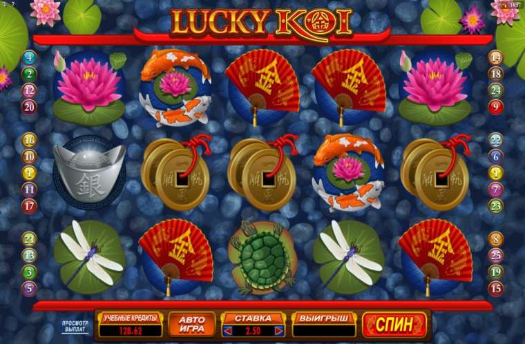 Видео покер Lucky Koi демо-игра