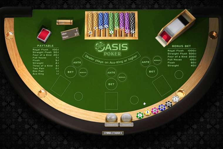 Видео покер Oasis Poker демо-игра