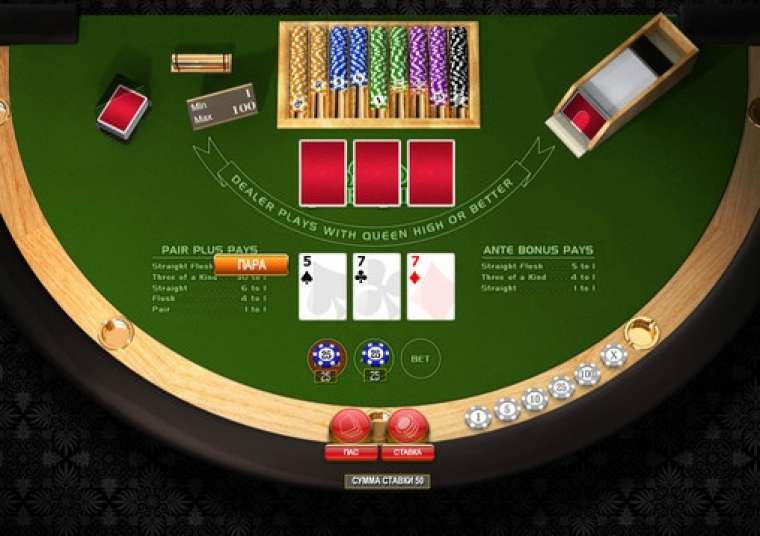 Видео покер Poker Three демо-игра