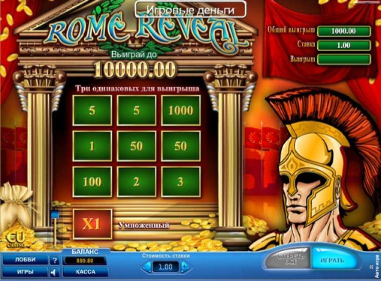 Видео покер Rome Reveal демо-игра