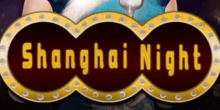 Видео покер Shanghai Night демо-игра