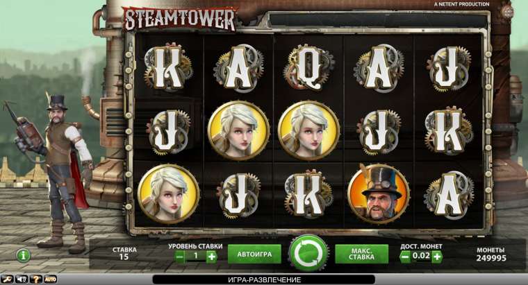 Видео покер Steam Tower демо-игра