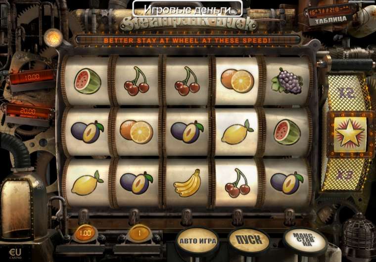 Видео покер Steampunk Luck демо-игра
