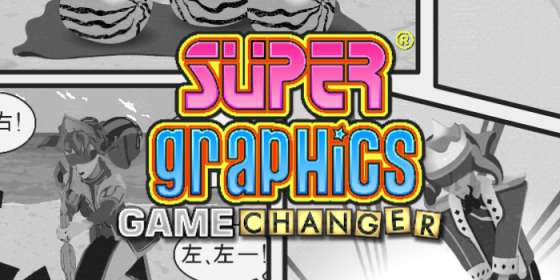 Super Graphics Game Changer (Realistic Games) обзор