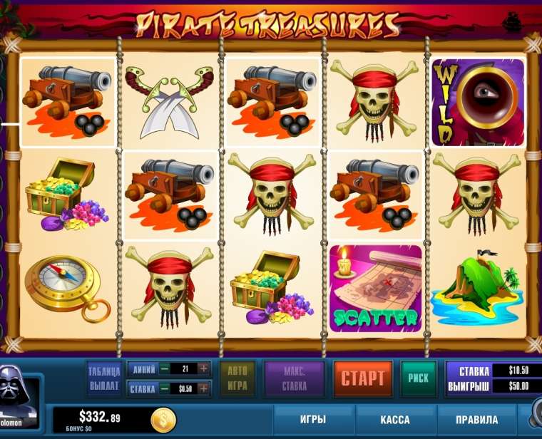 Онлайн слот Treasures of pirates играть