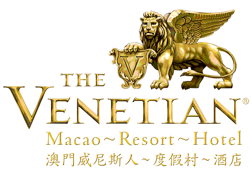 The Venetian Macau Resort & Hotel